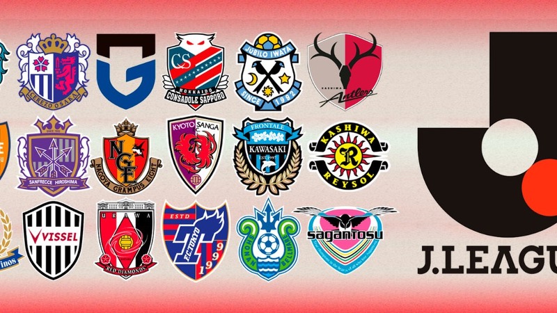 Giải bóng đá Nhật Bản - Giải đấu chất lượng hàng đầu Châu Á 1 Giải bóng đá Nhật Bản - Giải đấu chất lượng hàng đầu Châu Á
